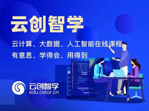 孩子學編程，如何選擇人工智能基礎軟件開發的語言？